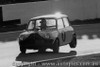 68191 - John Leffler - Oran Park 19th May 1968 - Photographer David Blanch