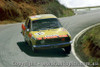 71826 - R. Kearns - Fiat 124S - Bathurst 1971 - Photographer Jeff Nield