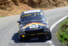 81823 - R. Stevens / C. Bradtke - Lancer -  Bathurst  1981 - Photographer Lance J Ruting