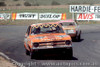 71836 - D. Holland / B. Foley  Holden Torana LC XU1 - Bathurst 1971