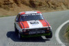 82847 - J. Craft / R. Skaife - Ford Capri - Bathurst 1982 - Photographer Lance J Ruting