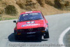 82856 - R. Gulson / B. Lynton  Alfa GTV6 - Bathurst 1982 - Photographer Lance J Ruting