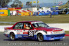 82857 - T. Parkinson / B. Stack - Holden Commodore VH - Bathurst 1982 - Photographer Lance J Ruting