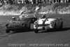 71494 - G. Bland Honda S800 / D. Cribbin MG Midget / G. Laurie Triumph Spitfire  - Amaroo 1971 - Photographer David Blanch