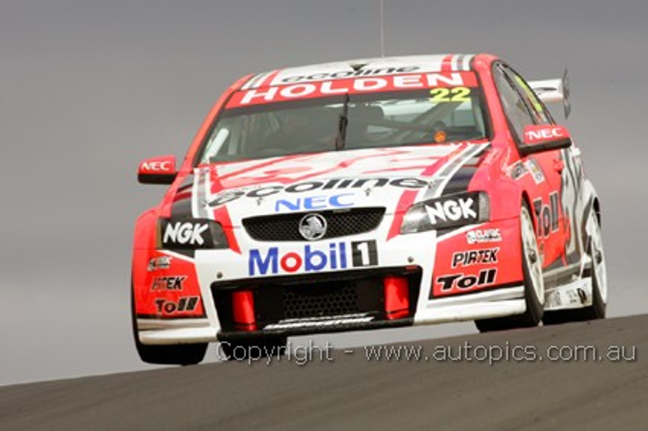 209716 - C. Baird / P. Dumbrell - Holden Commodore VE - Bathurst 2008