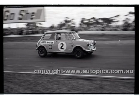 Calder 1969 - Photographer Peter D'Abbs - Code 69-PD-C17869-218