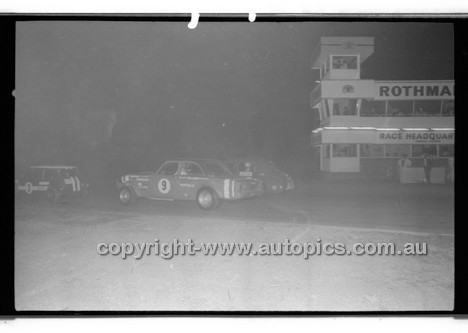 Oran Park 13th December 1969 - Code 69-OP131269-100