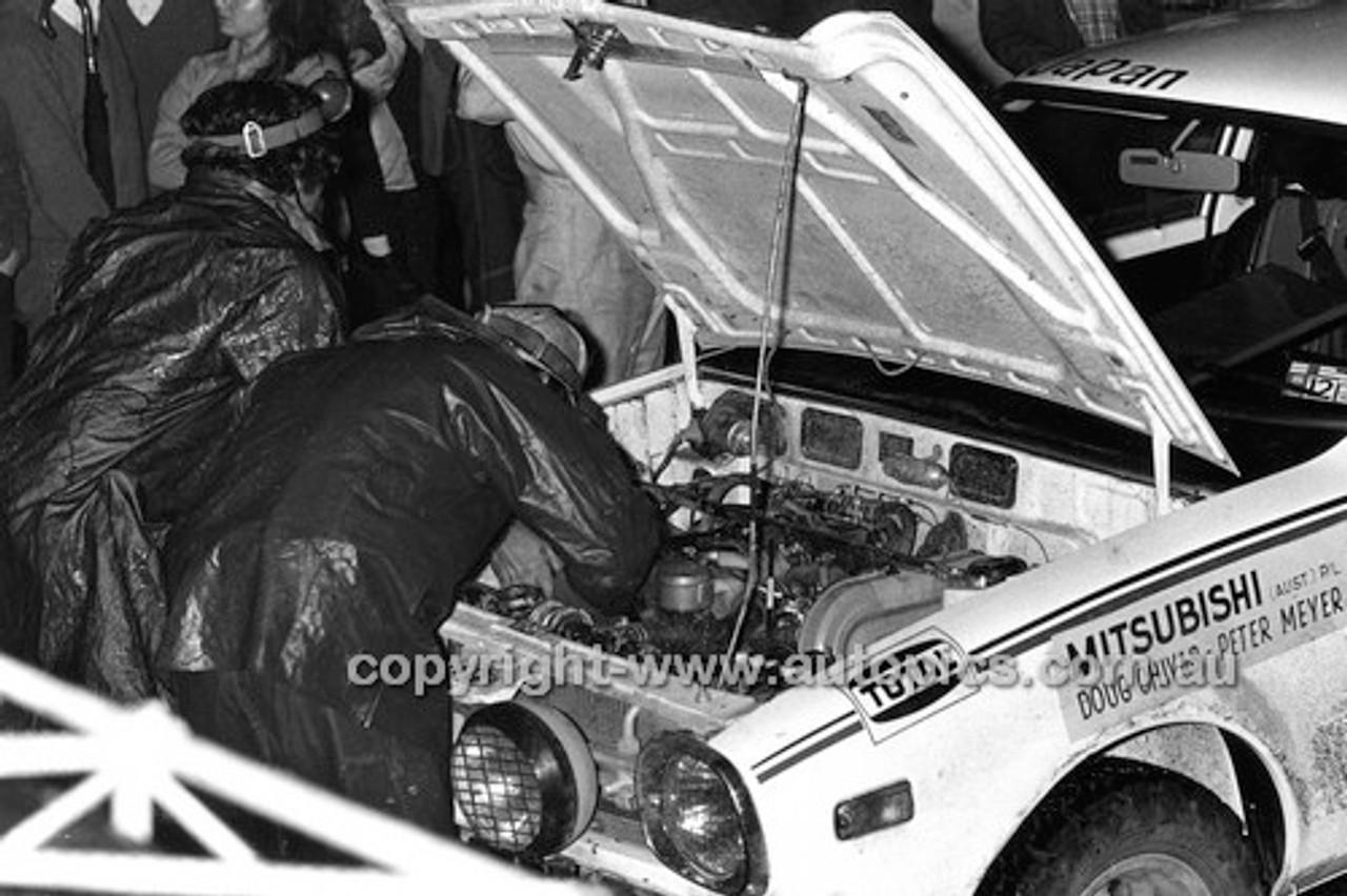 Southern Cross Rally 1973 - Code - 73-T-SCross-031