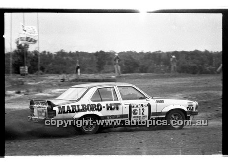 Southern Cross Rally 1976 - Code - 76-T91076-029