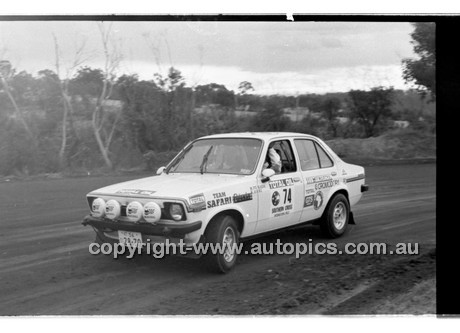 Southern Cross Rally 1976 - Code - 76-T91076-122