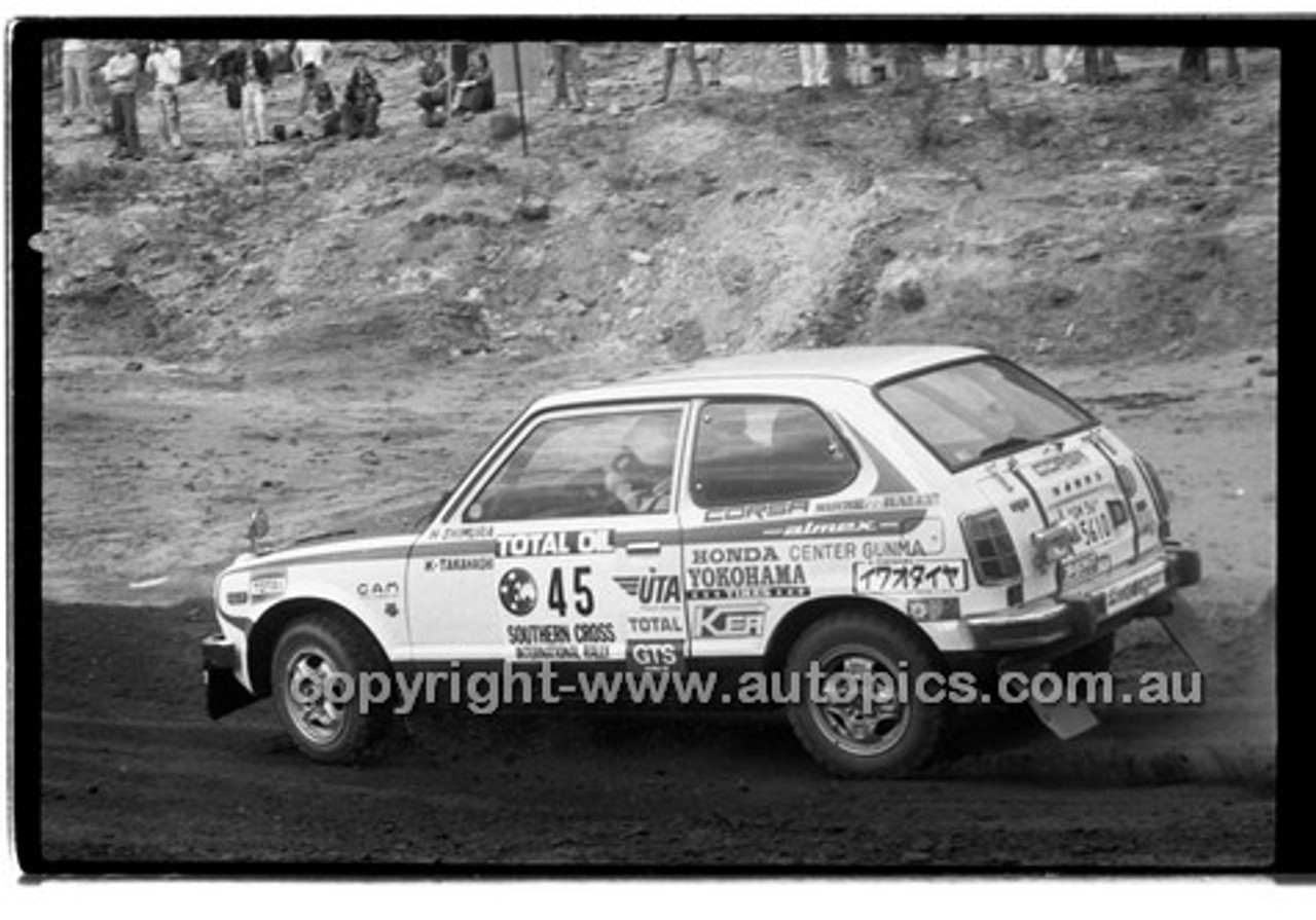 Southern Cross Rally 1977 - Code -77-T81077-539