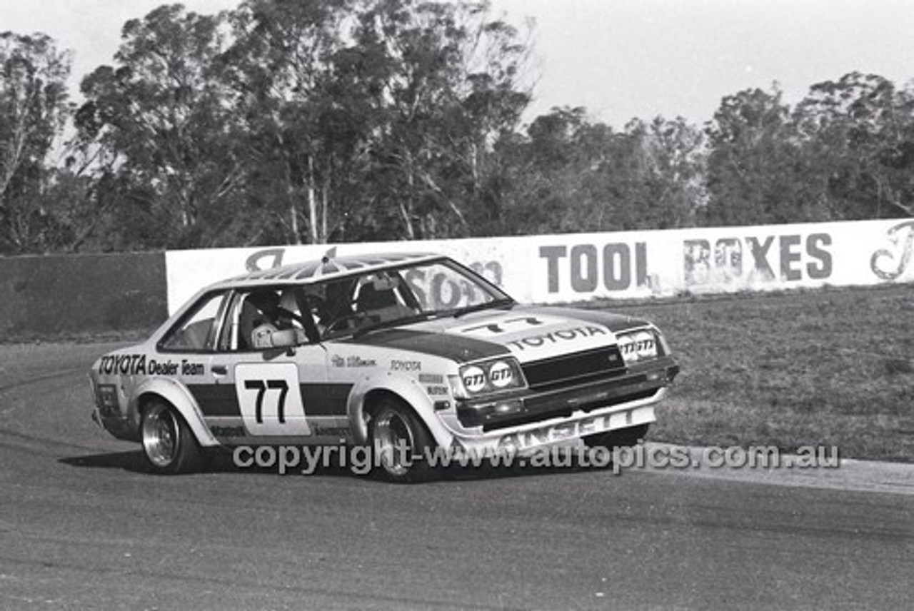 Oran Park 16th August 1980 - Code - 80-OP16880-233