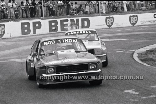 Oran Park 24th August 1980 - Code - 80-OP24880-101