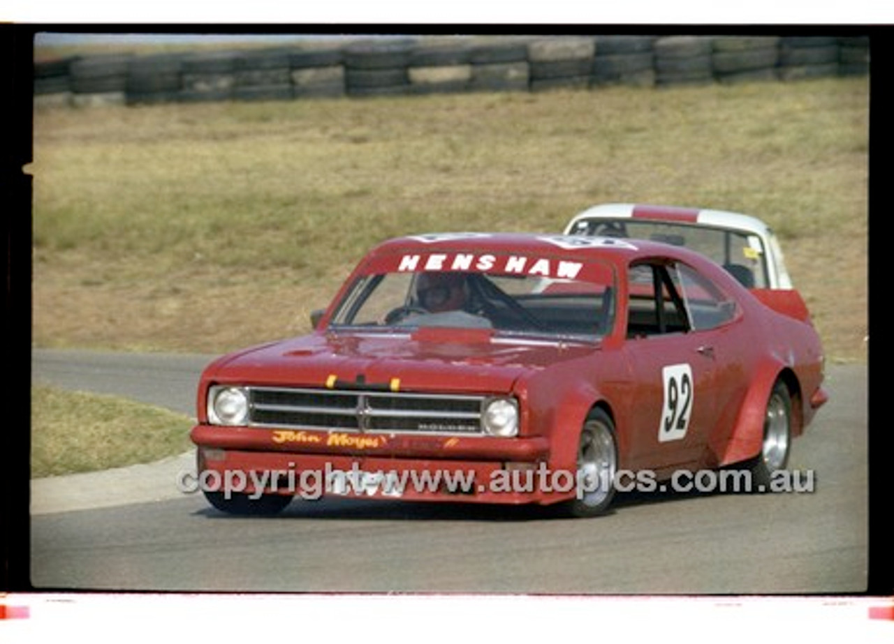 Oran Park 26th March 1980 - Code - 80-OPC26380-051