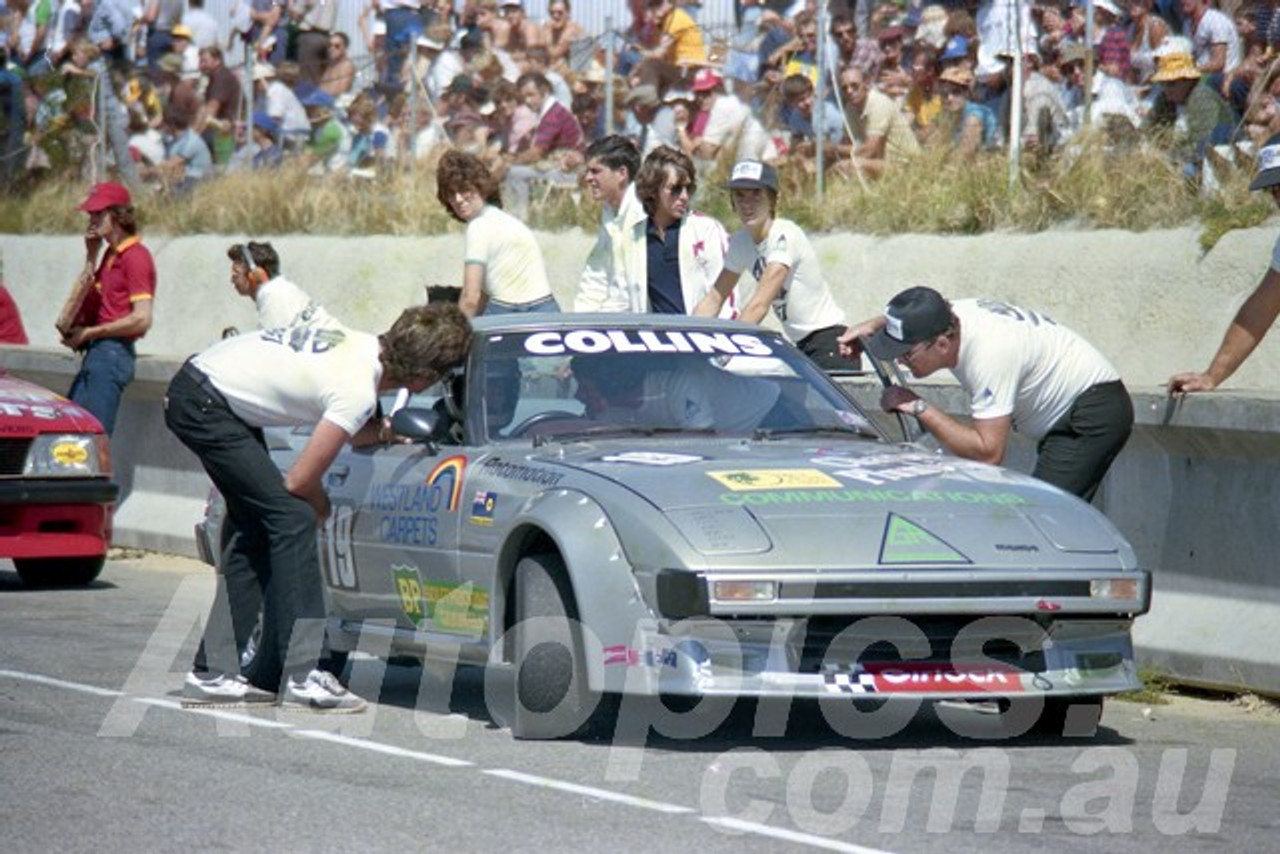 84108 - Rob Collins, Mazda RX7 - Wanneroo April 1984 - Photographer Tony Burton