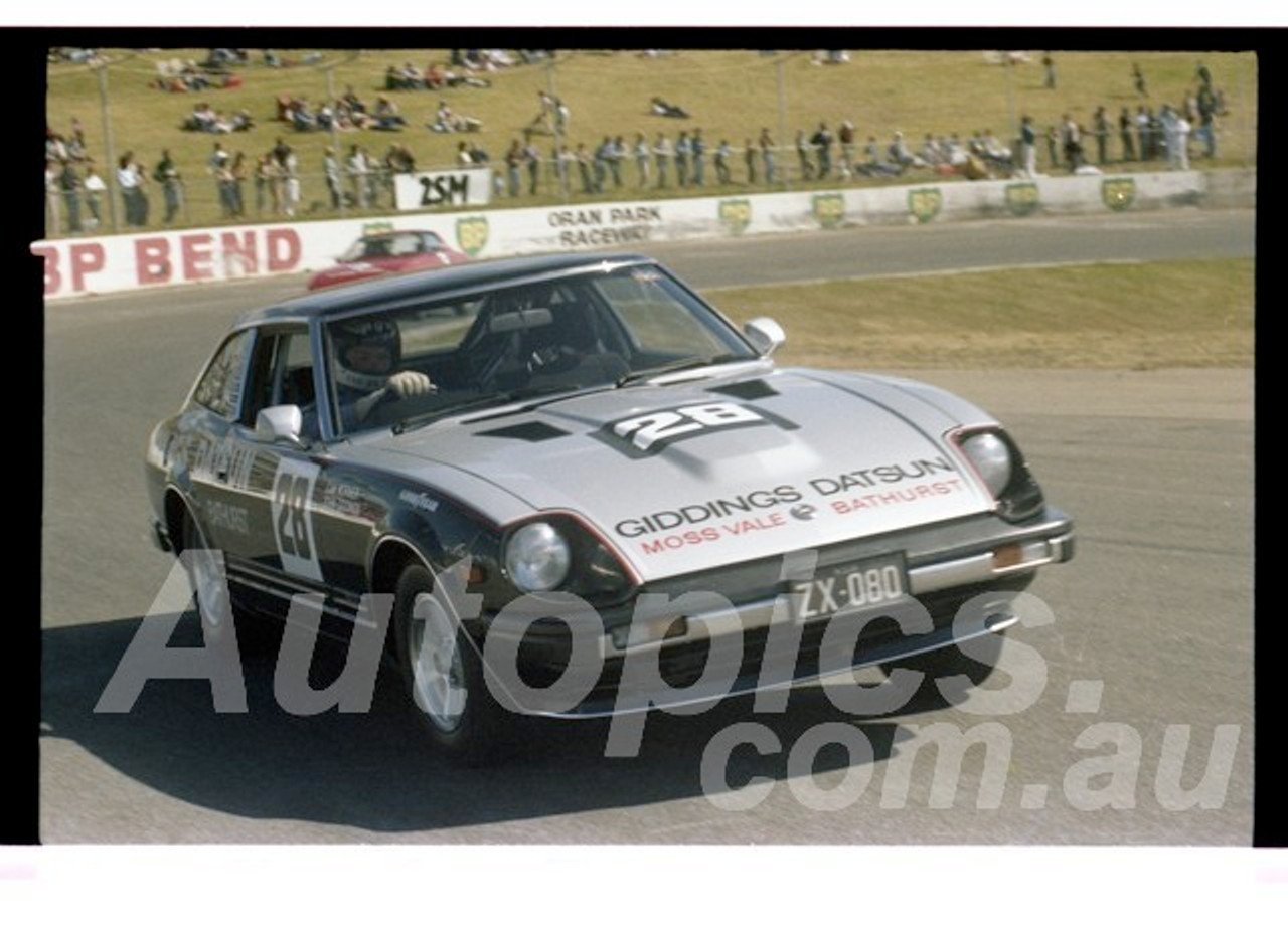 Cam Worner, Datsun 280X - Oran Park  23rd August 1981 - Photographer Lance Ruting