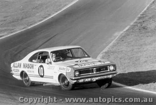 70031  -  B. Morris  -   Holden Monaro GTS 350 - Oran Park 1970 - Photographer David Blanch