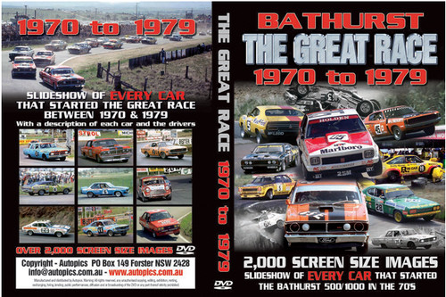 130 - Bathurst 1970 to 1979 - Slideshow DVD - $30.00