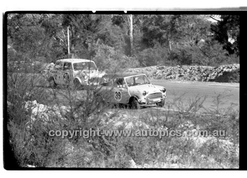 Amaroo Park 31th May 1970 - 70-AM31570-286