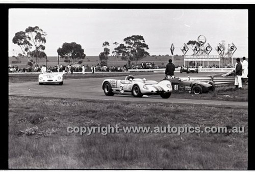 Calder 1969 - Photographer Peter D'Abbs - Code 69-PD-C17869-109