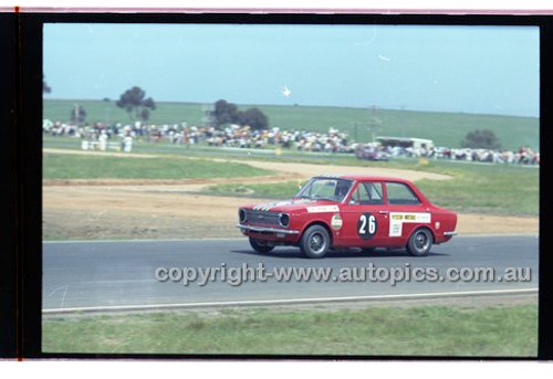 Calder 1969 - Photographer Peter D'Abbs - Code 69-PD-C17869-240