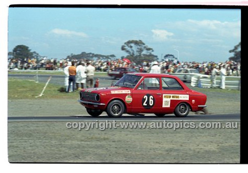 Calder 1969 - Photographer Peter D'Abbs - Code 69-PD-C17869-242