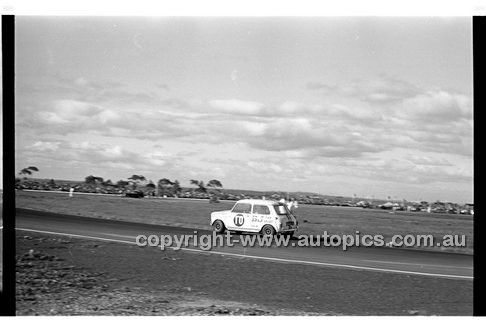 Calder 1969 - Photographer Peter D'Abbs - Code 69-PD-C23369-042