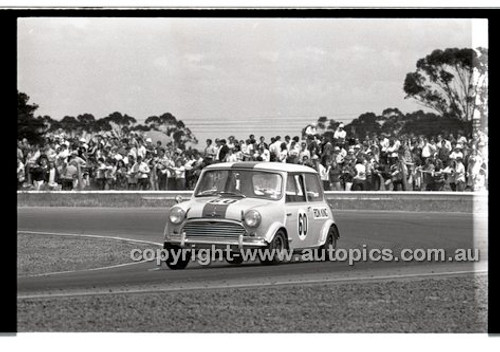 Calder 1969 - Photographer Peter D'Abbs - Code 69-PD-C191069-010