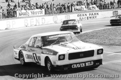76004 - Ian  Pete  Geoghegan - Holden Monaro Oran Park 1976