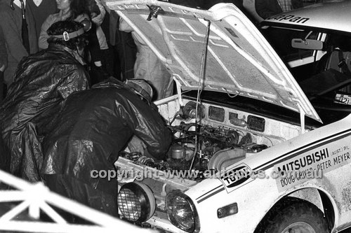 Southern Cross Rally 1973 - Code - 73-T-SCross-031