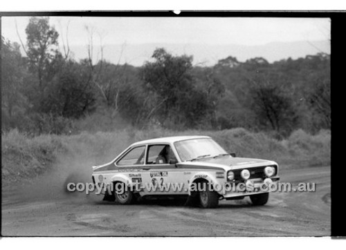 Southern Cross Rally 1976 - Code - 76-T91076-007