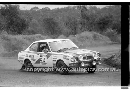 Southern Cross Rally 1976 - Code - 76-T91076-043