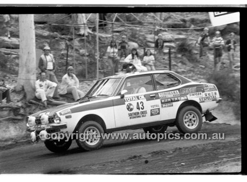 Southern Cross Rally 1977 - Code -77-T81077-549