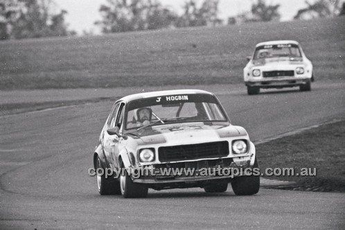 Oran Park 16th August 1980 - Code - 80-OP16880-354