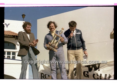 Oran Park 30th August 1980 - Code - 80-OPC31880-020