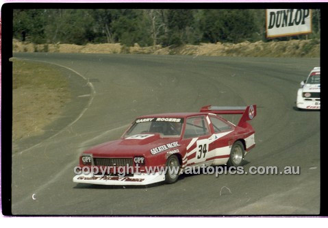 Garry Rogers, Torana - Amaroo Park 25th May 1980 - Code - 80-AMC25580-013