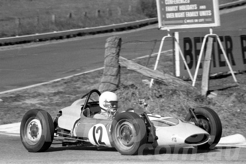 73292 - Denis Lantry Mako Vee - Bathurst Easter 1973 - Photographer Lance Ruting