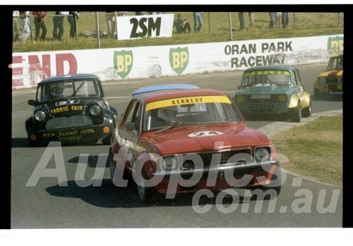 Oran Park  23rd August 1981 - Photographer Lance Ruting