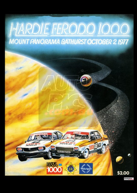 Authentic Design Retro Bathurst Posters, 1977, Hardie Ferodo 500