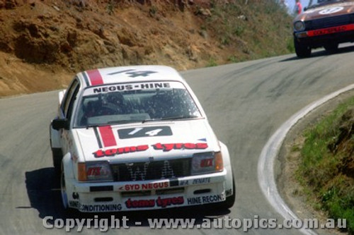 80746 - W. Negus / T. Hine  Holden Commodore VC  - Bathurst 1980