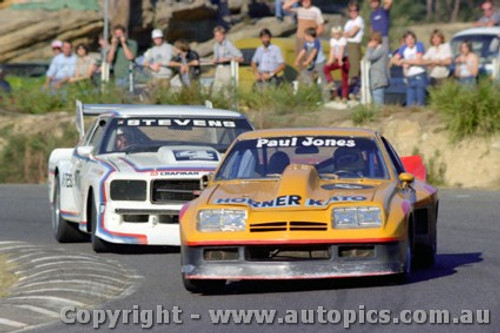 82022 -  Paul Jones Monza / Bob Stevens Holden Monaro  - Amaroo Park 23rd May 1982 - Photographer Lance  Ruting.