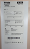 Baylis PSS0655509 Passport® Steerable Sheath, 6.5 F X 55 cm Length, Usable Dilator Length 73 cm; Curve Bend 9 mm. Box of 01