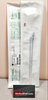 C1820B Bard TruGuide Disposable Coaxial Biopsy Needles, 17g x 17cm, case of 05