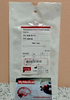 Cook G00166 One-Part Percutaneous Entry Needle SDN-18-7.0, Without Baseplate,  Gage 18,  Length 7 cm.  Box of 10