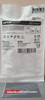 Abbott 1003331 COPILOT Bleedback Control Valve 0.096" (2.44mm). Box of 25 Hemostasis Valve