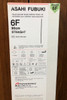 ASAHI FUBUKI WAIN-FBK-6SD Neurovascular Guide Catheter Dilator Kit 6F. 90cm x 5cm, Straight