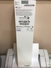 504-605T 5Fr. x 23cm Cordis  AVANTI  + Mid-Length Sheath Introducer,  Box of 5
