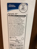 Boston Scientific M0042011020 Dynamic XT Large Curve 4.0 / Decapolar Unidirectional Steerable Diagnostic Catheter 6Fr. 2/6/2 mm 1 each