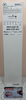 504-608T Cordis® AVANTI® + Mid-Length Sheath Introducer, 8 Fr X 23 cm Cannula, Box of 05