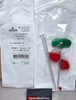 DBMNJ0806TL T-Lok™ Bone Marrow Biopsy Needle 8G x 6in with Extraction Cannula. Box of 10